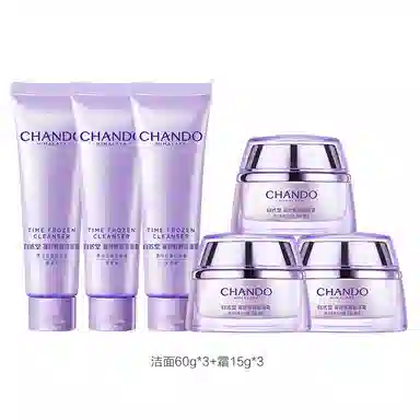 自然堂 凝时鲜颜洗面奶爽肤水乳液面霜眼部精华乳护肤套装 紧致保湿补水清洁 清爽/滋润