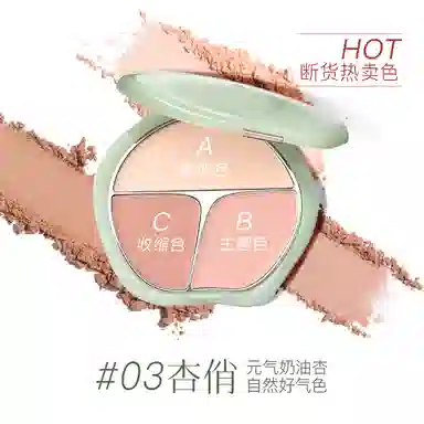 彩棠 光影渐染彩妆套装 气色提亮肤色修饰肤色修饰轮廓 三色修容盘+三色胭脂盘