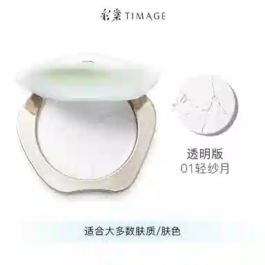 7.2g