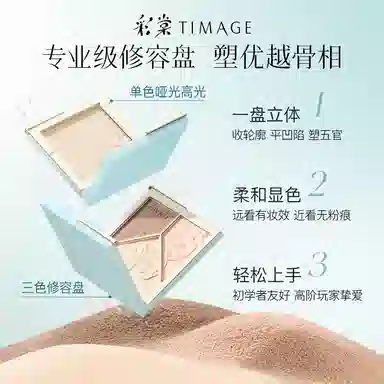 17g