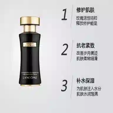 150ml+30ml