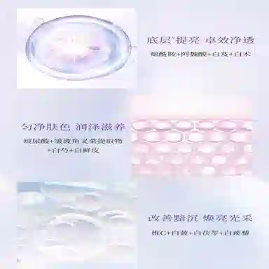 27ml