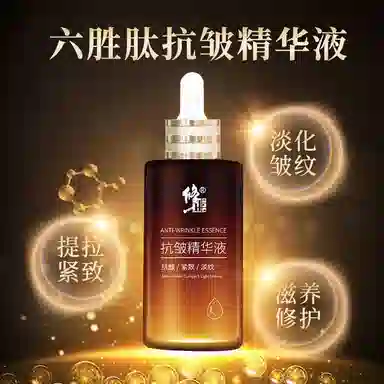 40ml