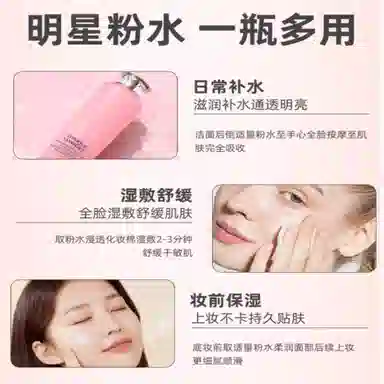 兰蔻 补水保湿修护套组护肤套装 保湿修护补水