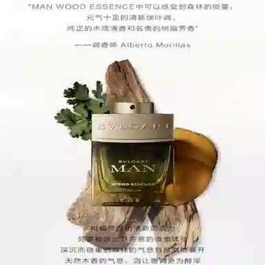 BVLGARI EDP 15ml60ml100ml150ml