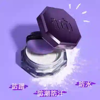 URBANDECAY 10g2023