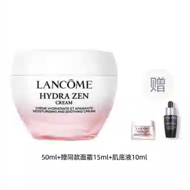 50ml