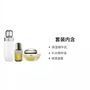 11A 150ml+120g+