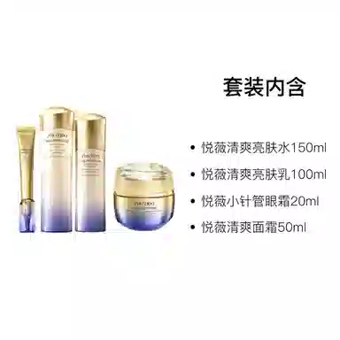 100ml+150ml