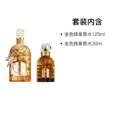 2025 EDP 125ml