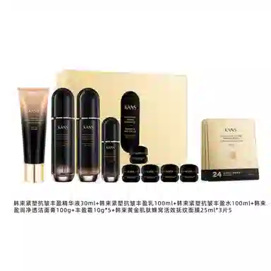 韩束 紧塑抗皱弹嫩丰盈护肤套装 紧致保湿