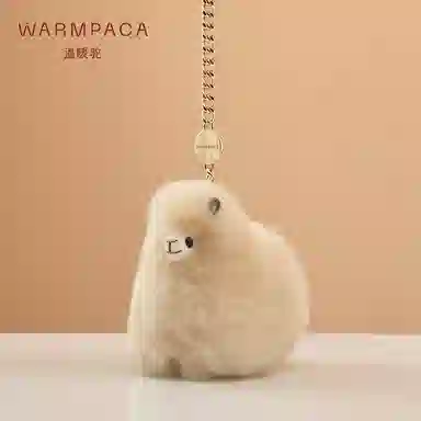 Warmpaca 10cm
