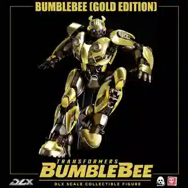 threezero DLX 20.32cm