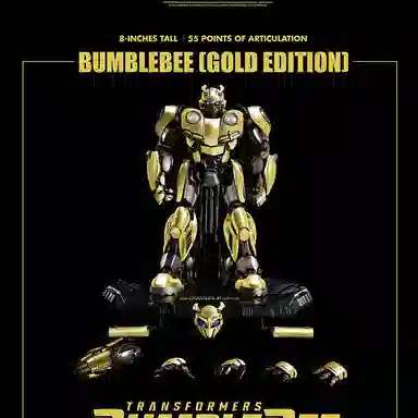 threezero DLX 20.32cm