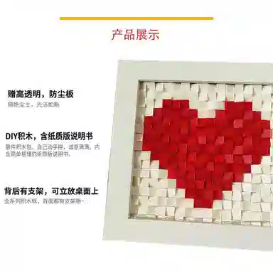 ZOCO diy 0-300pcs zoco-wj203