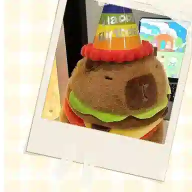 Brangdy 35cm