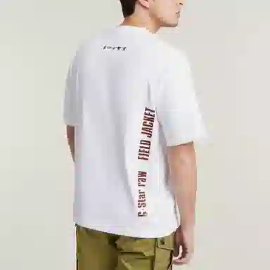 G-STAR RAW T