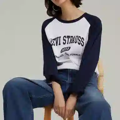 levis T