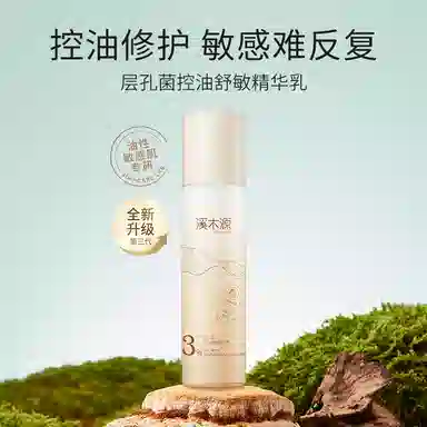 100ml