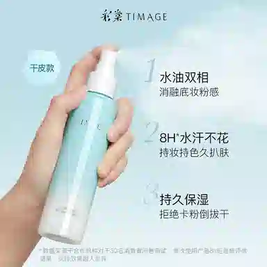120ml