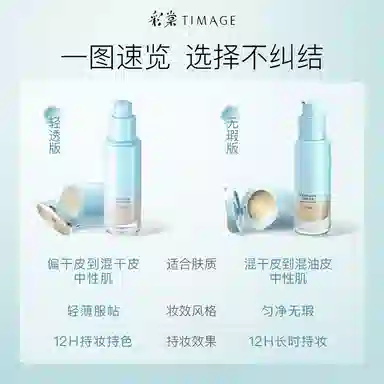 30ml