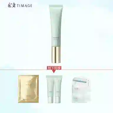40ml70g