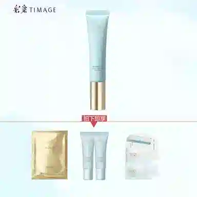 40ml70g