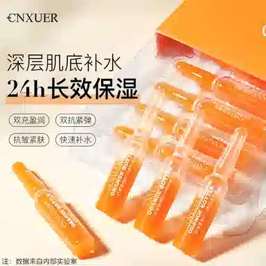 2ml7