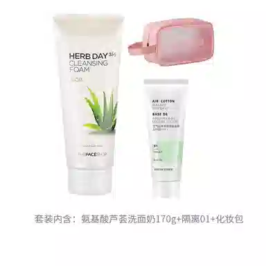 THE FACE SHOP 3