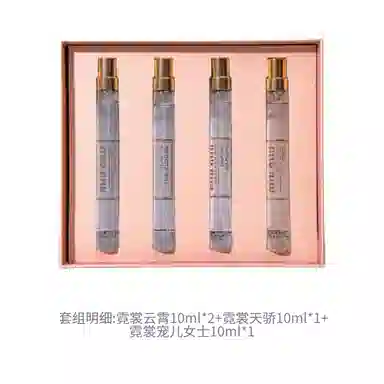 MIU MIU 10ml*4 *2+*1+*1 EDT 10ml*4