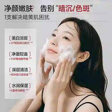 MUTO 377 120g120g*2120g*3