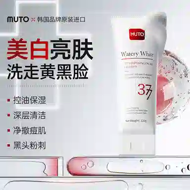 MUTO 377 120g120g*2120g*3