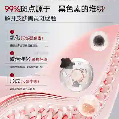 MUTO 377 120g120g*2120g*3