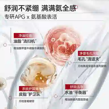 MUTO 377 120g120g*2120g*3