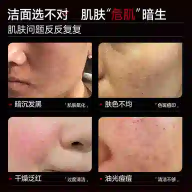 MUTO 377 120g120g*2120g*3