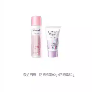 90g+50g