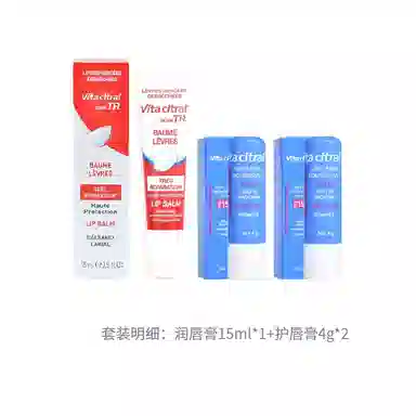 15ml+4g15ml+4g*2