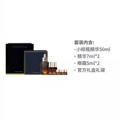 100ML+7ML*2+5ML*2