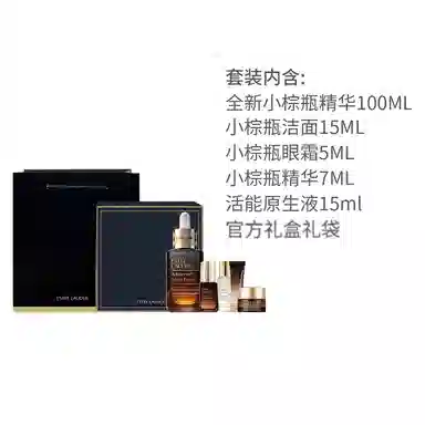 100ML+7ML*2+5ML*2