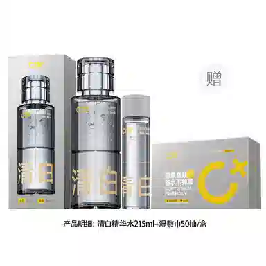 C 200ml200ml*2
