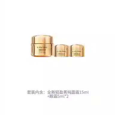 15ml+5ml*2
