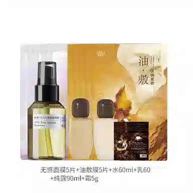 11A 150ml+120g+