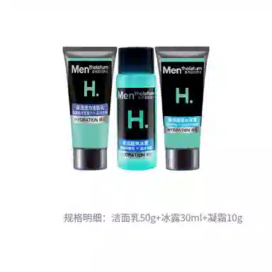 50g+30ml+10g