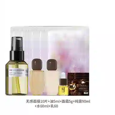 11A 150ml+120g+