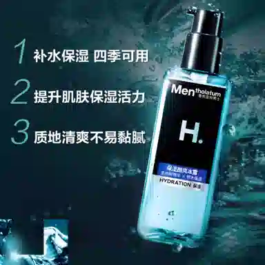 MENTHOLATUM O. H. E. 30ml