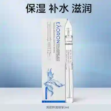 eaoron 120ml+3ml