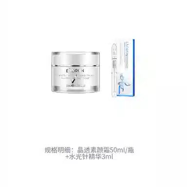 eaoron 50ml+3ml