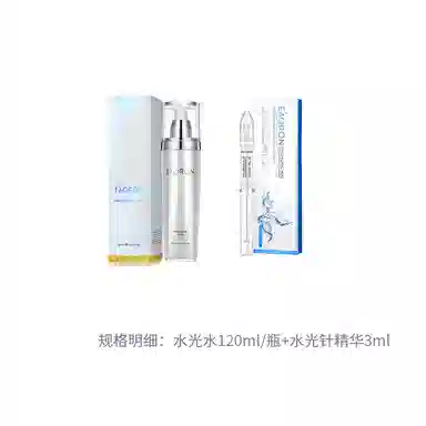eaoron 120ml+3ml