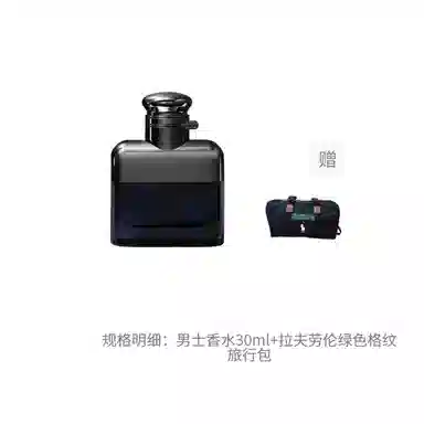 Ralph Lauren EDP 30ml50ml *1