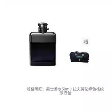 Ralph Lauren EDP 30ml50ml *1